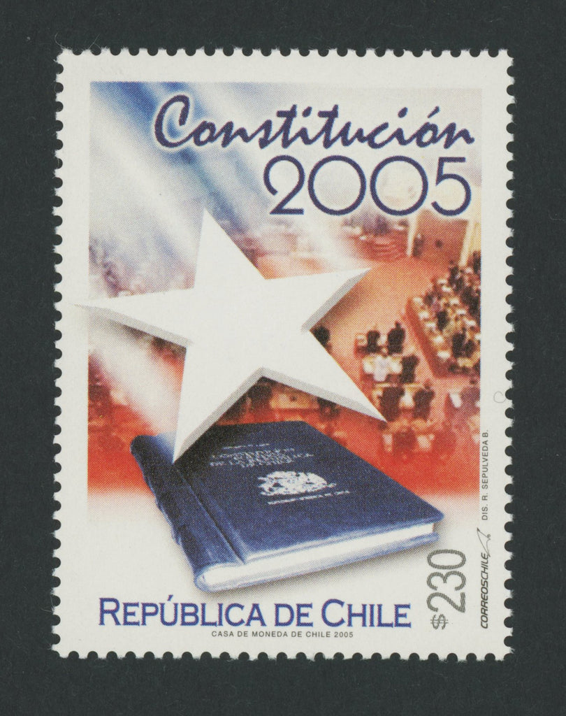 CHILE Constitution 2005 UNISSUED STAMP Banned Design Only Few Survived W/CA MNH