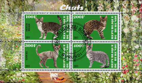 Cats Domestic Animals Souvenir Sheet of 4 Stamps