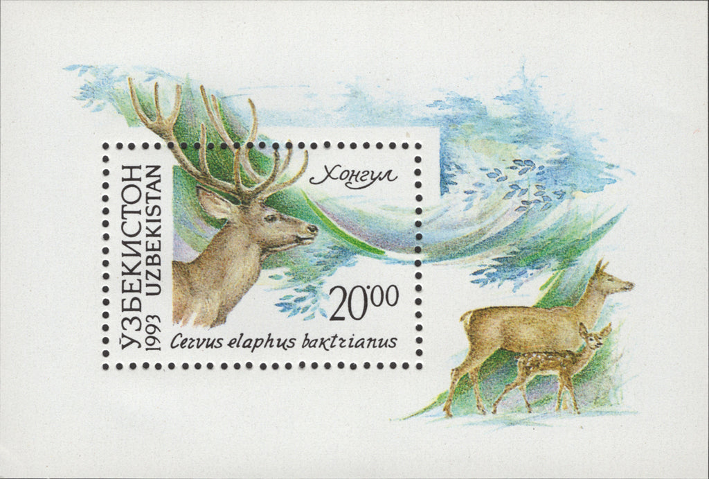 Uzbekistan Deer Animals Souvenir Sheet Mint NH MNH