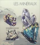 Minerals imperforate Souvenir Sheet Mint NH