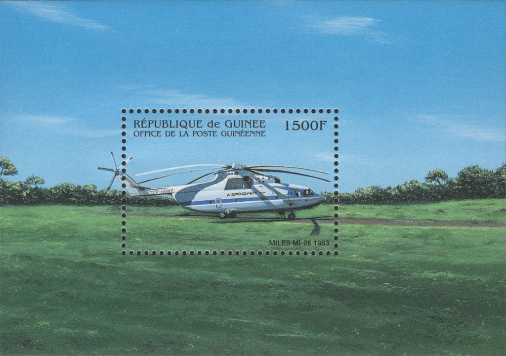 Helicopter Transportation Souvenir Sheet MNH