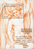 Johann Wolfgang Von Goethe Euphorion Souvenir Sheet MNH