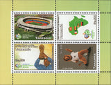 Tanzania FIFA World Cup Germany Soccer Souvenir Sheet of 4 Stamps MNH