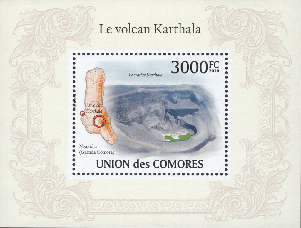 Karthala Volcano Nature Souvenir Sheet Mint NH