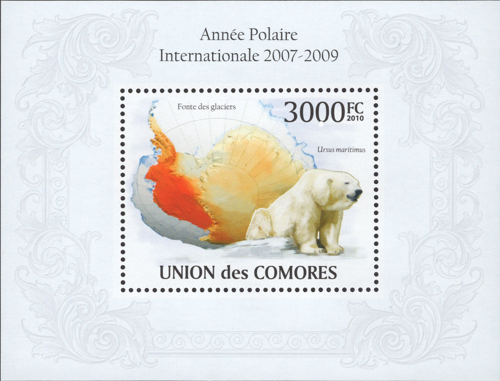 International Polar Year Bear Souvenir Sheet Mint NH