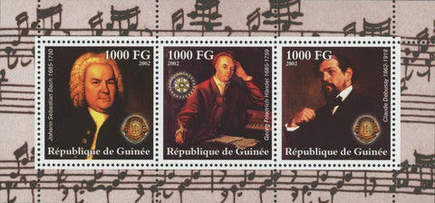 Famous Musicians Bach Handel Debussy Souvenir Sheet of 3 Stamps MNH