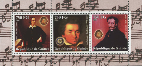 Musicians Famous Beethoven Strauss Souvenir Sheet of 3 Stamps MNH