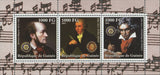 Famous Musicians Wagner Beethoven Souvenir Sheet of 3 Stamps MNH