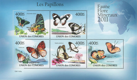 Fauna Butterflies Sea Mountains Souvenir Sheet of 5 Stamps MNH
