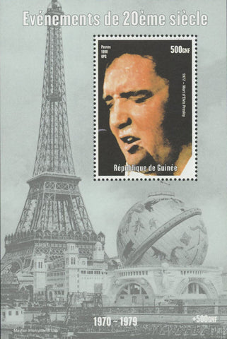 20th Century Events Elvis Presley Eiffel Tower Souvenir Sheet MNH