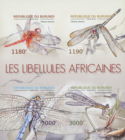 African Dragonflies Imperforaed Souvenir Sheet of 4 Stamps MNH